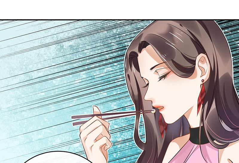 第127话 但是我也不差的 152