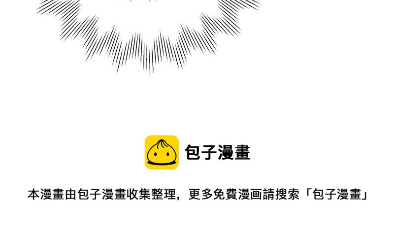第58话 被包围的诡异感 156