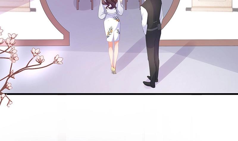 第110话 我怎么能嫁给你 244