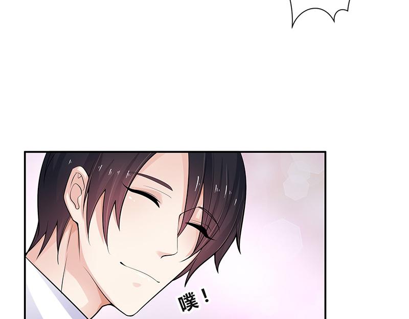第48话 不用管了随她去40