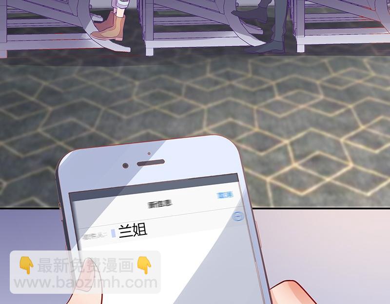 第59话 被包围的诡异感 257