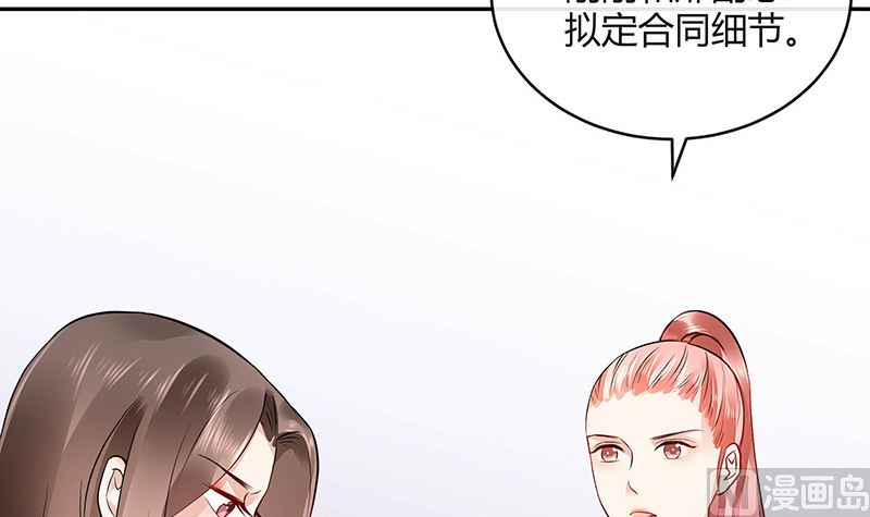第158话 和平时一样笑着17