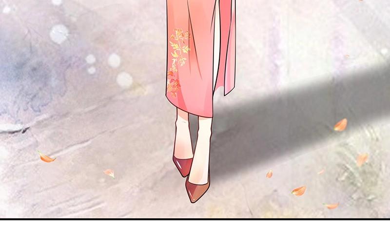 第81话 宴席之上再相见 125