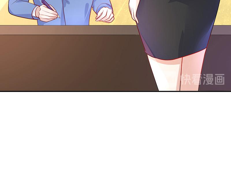 第46话 他迟早会娶我的 132