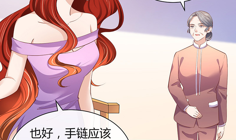 第194话 榕城到底谁做主52