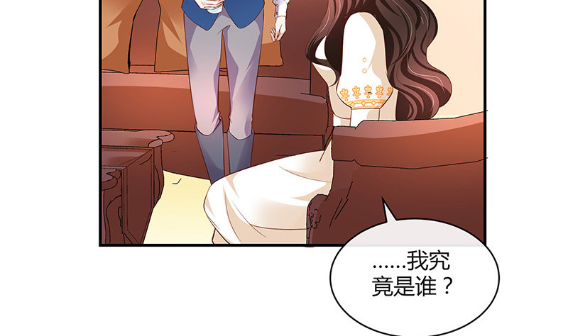 第213话 南风也曾入我怀 327