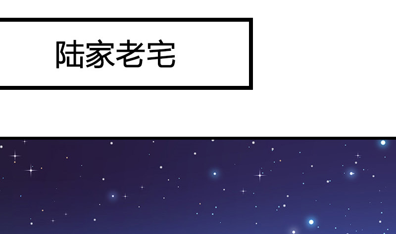 第202话 你早就应该去死 364