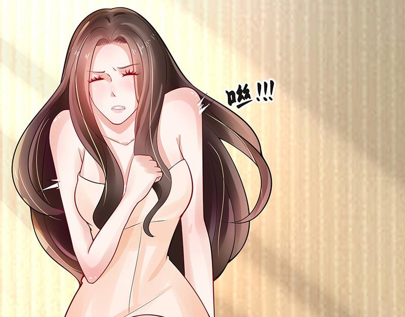 第56话 感情史还挺丰富 225