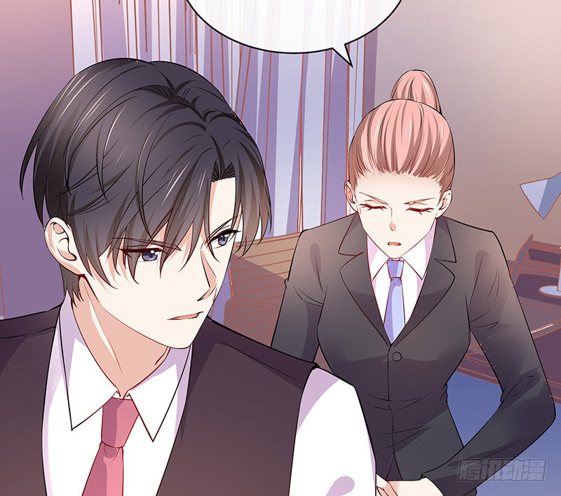 第187话 夫人似乎怀孕了48