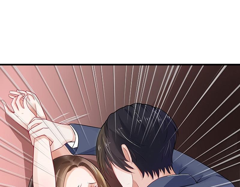 第55话 感情史还挺丰富 120