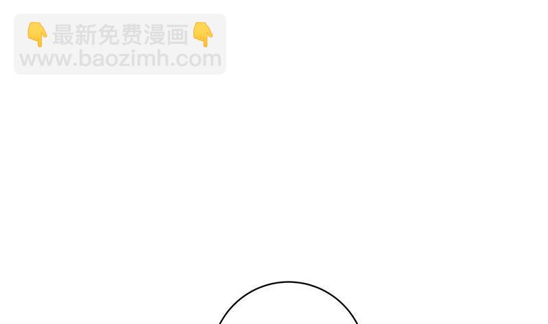 第93话 只等她一个答案58