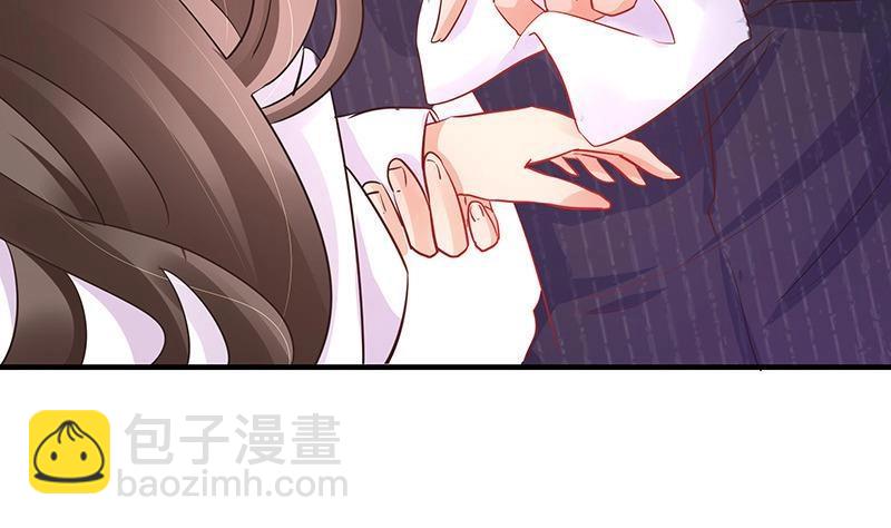 第108话 她好像很不开心48