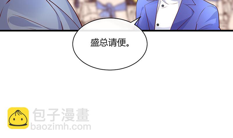 第223话 每个人我都记得 129