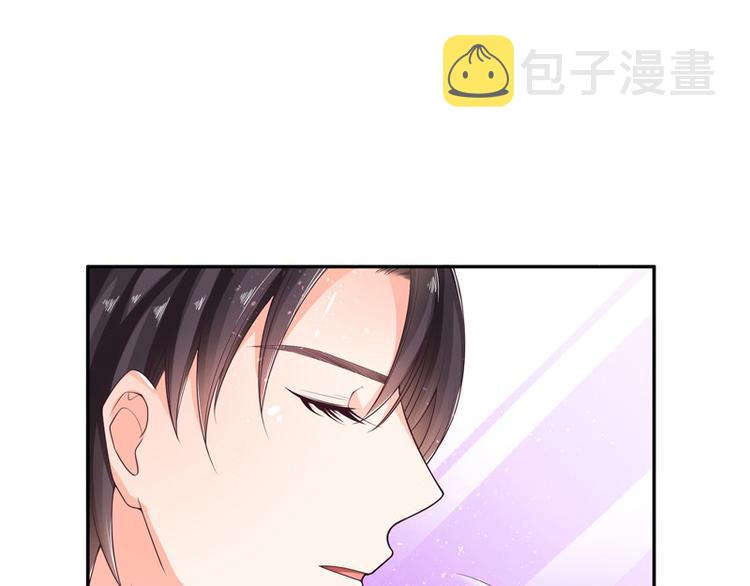 第26话 你说有什么好看24