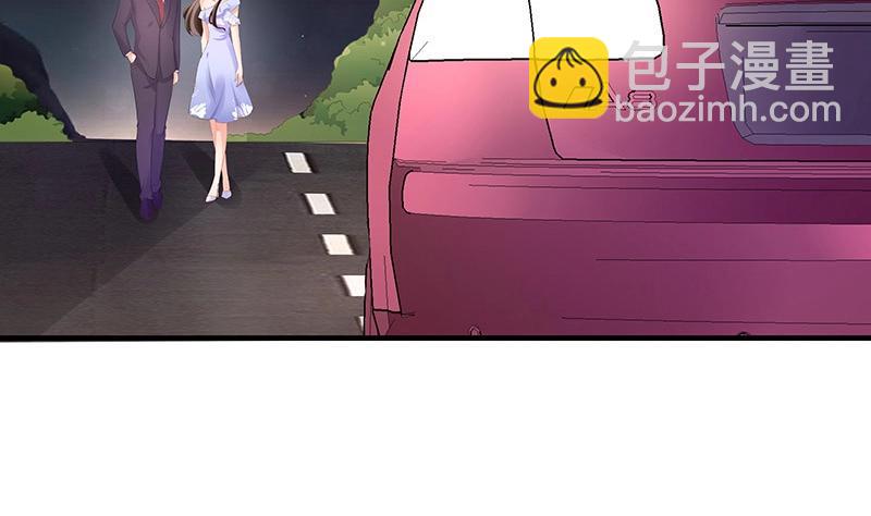 第104话 不是随便的女人28