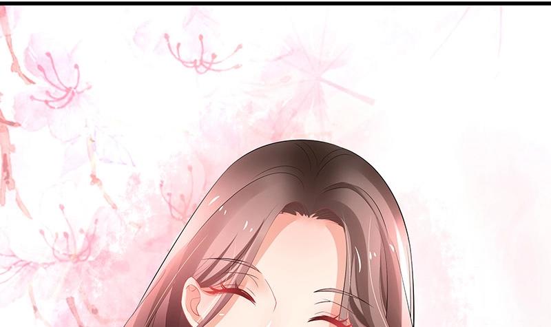 第110话 我怎么能嫁给你 253