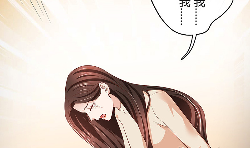 第200话 你早就应该去死56