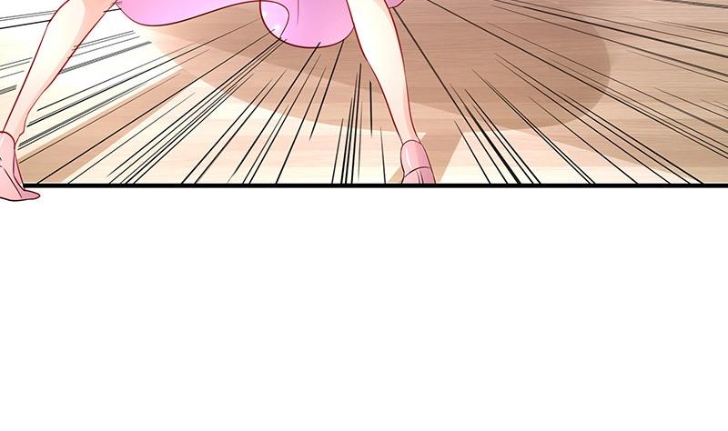 第107话 我是替你关心她72