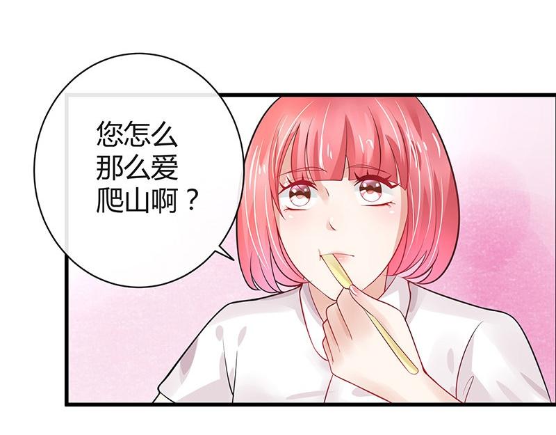 第58话 被包围的诡异感 148