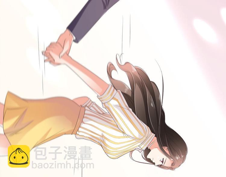 第28话 甜蜜小时光 238