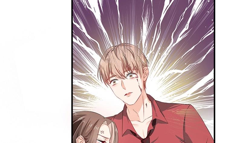 第117话 对病床很有兴趣 16
