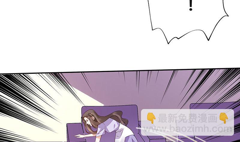 第167话 到底谁不放过谁 139