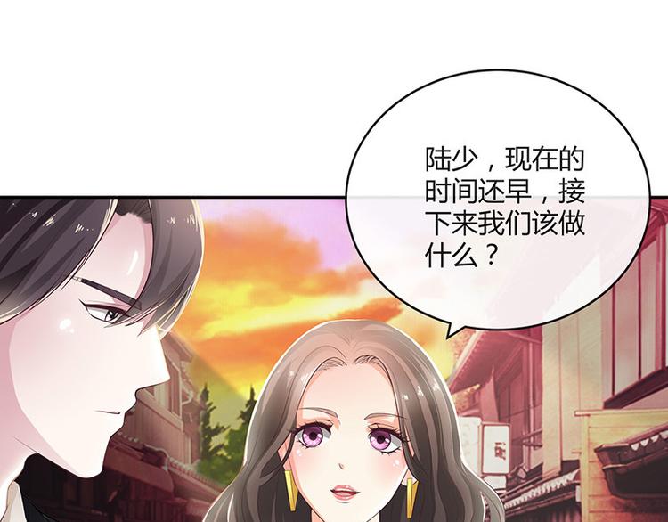 第25话 很好的合作伙伴9