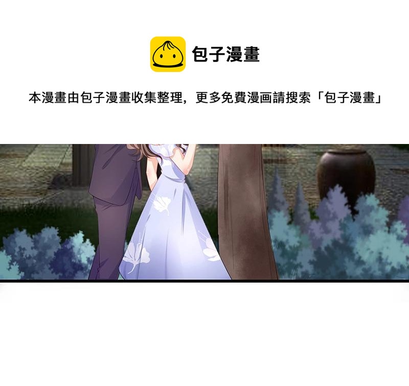 第100话 姐夫小姨的戏码 133