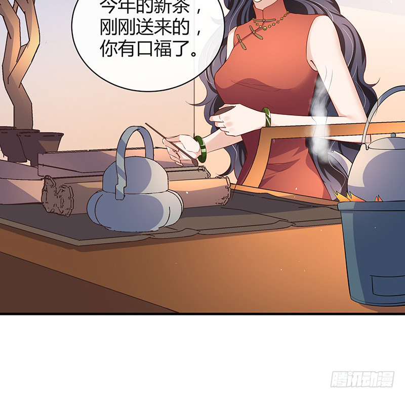 第202话 你早就应该去死 371