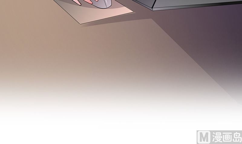 第150话  觉得她有多贵重35