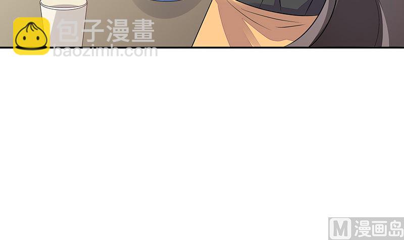 第163话 没有一刻放弃过 247