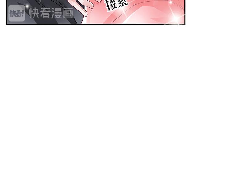 第19话 重新追求的机会15