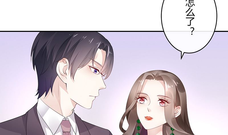 第136话 你真是好棒棒哦48