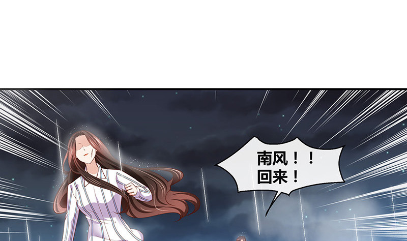 第209话 给我手我带你走25