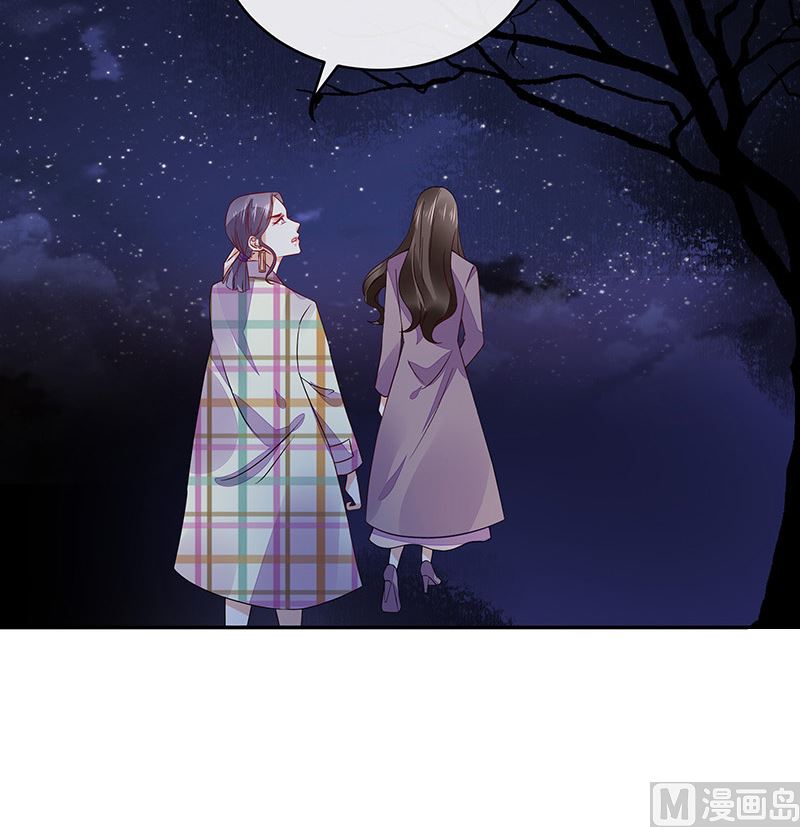 第175话 不出三天会现身 162