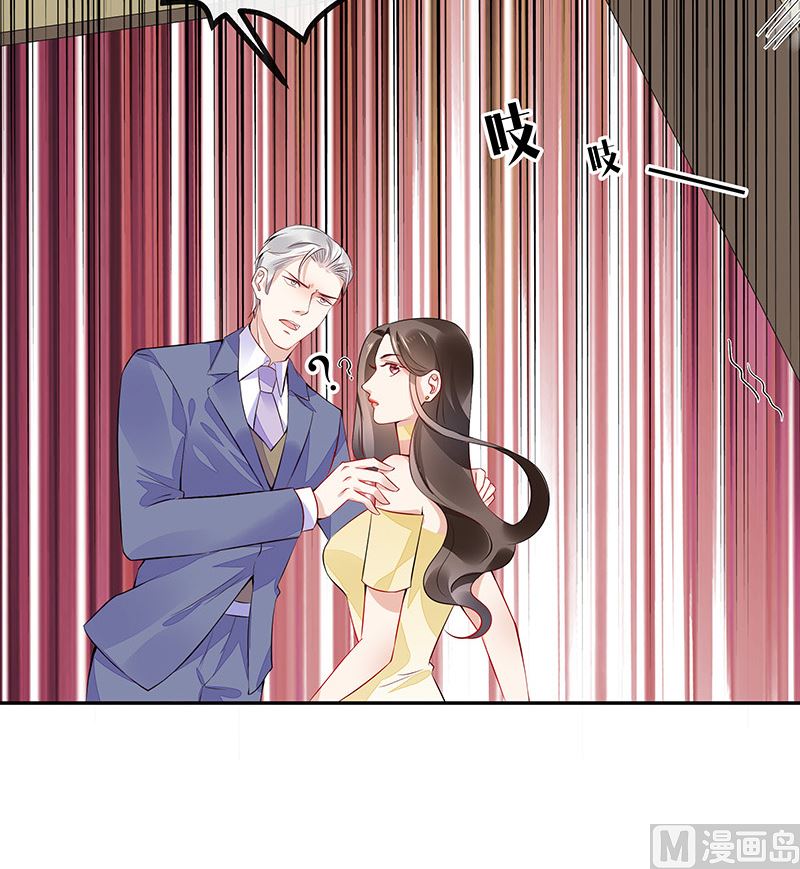 第153话 你想去就自己去74
