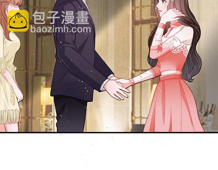 第17话 桌下小动作47