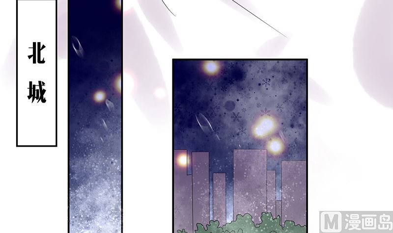 第171话 就跟你一拍两散 320