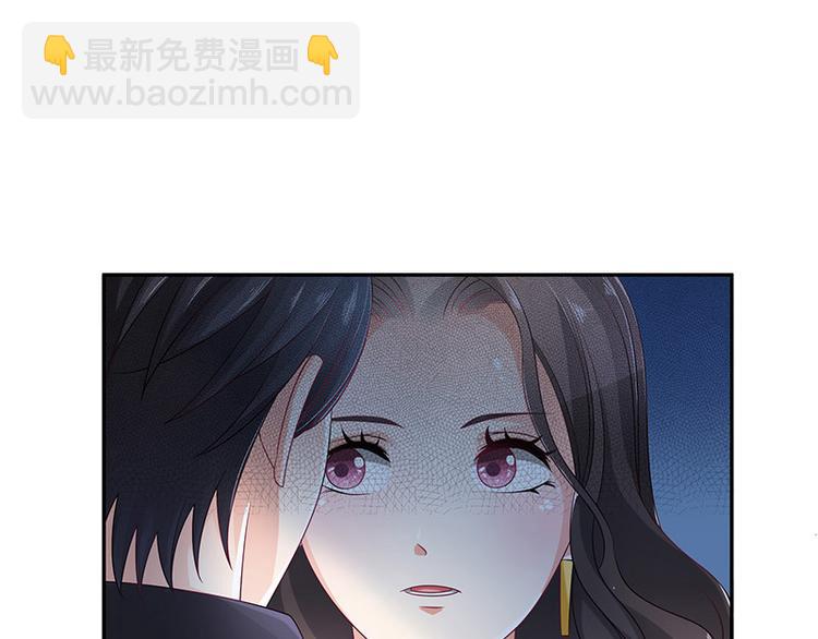 第27话 甜蜜小时光 17