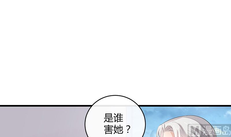 第140话 我们身边不干净26