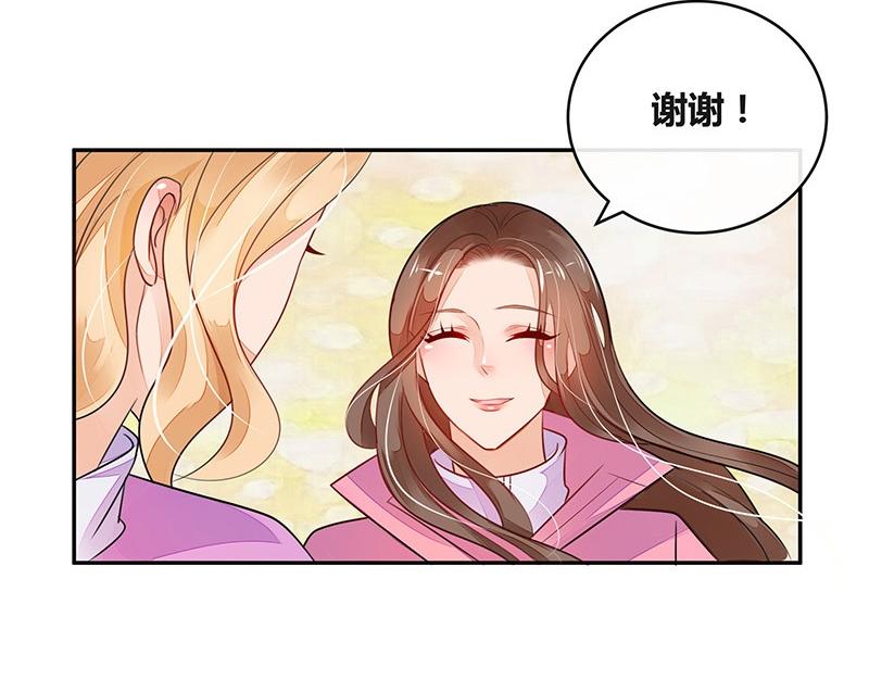 第67话 已经有人下去了 133