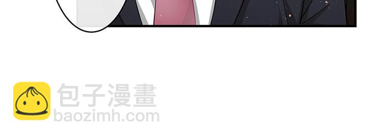 第17话 桌下小动作35