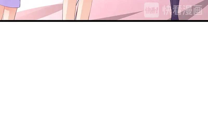 第91话 我专程为你而来17