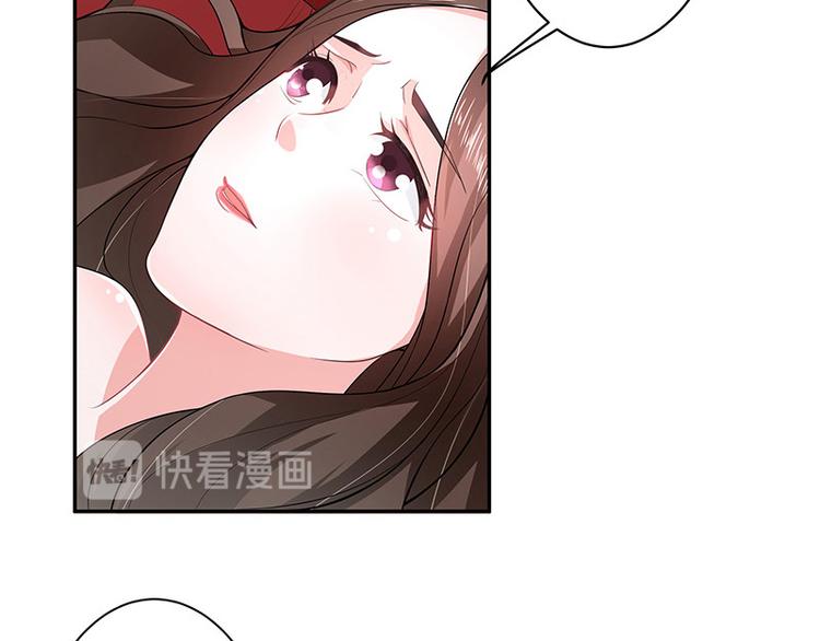 第7话 现在装什么清高36