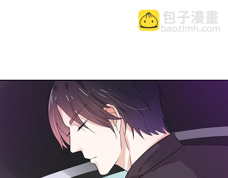 第48话 不用管了随她去14