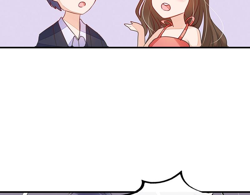 第65话 谁和谁要一起睡 262