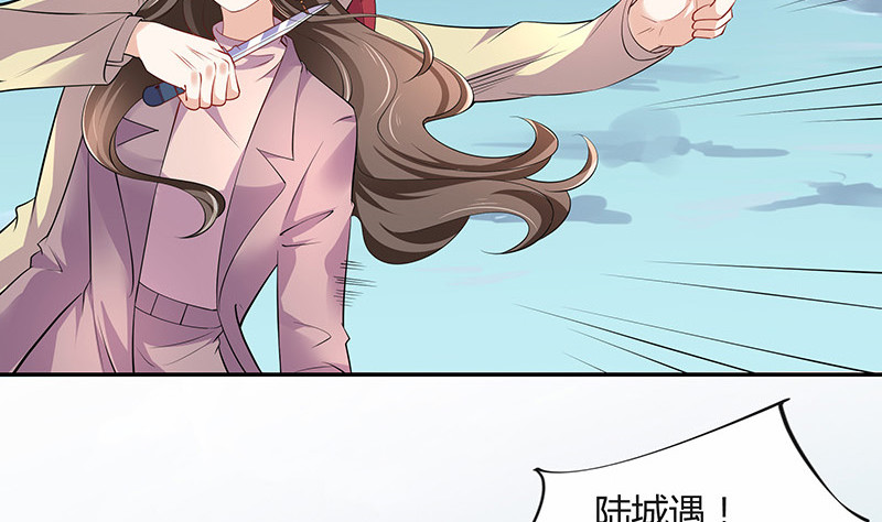 第185话 她和他还有家吗9