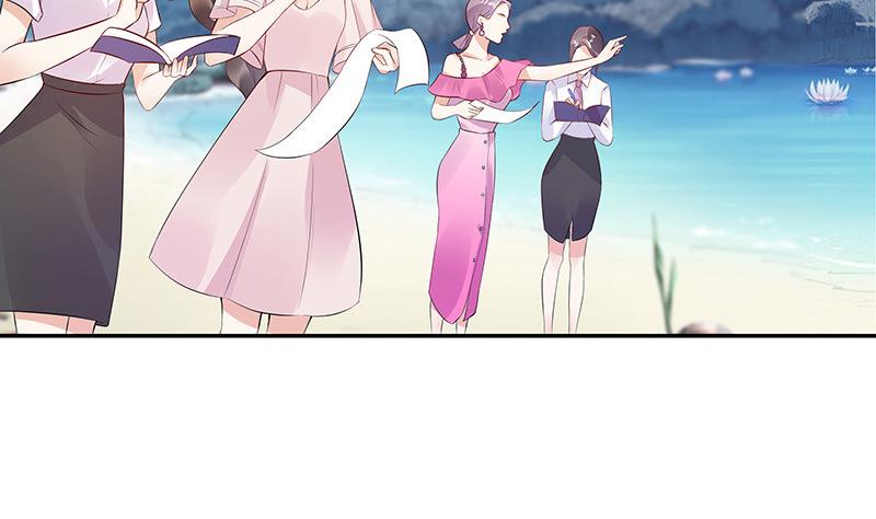 第143话 她是你的什么人 154