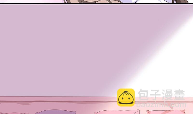 第117话 对病床很有兴趣 117