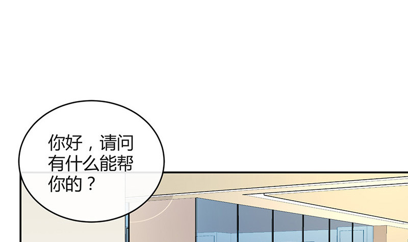 第166话 软硬不吃的男人22